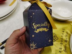 -世华轩餐厅(金仓永华大酒店)