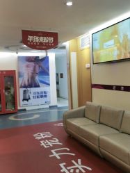 -深圳美莱医疗美容医院