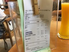 -四季暖堂·融合江浙菜(N1955创业园店)