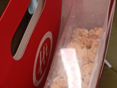 -海底捞火锅(八佰伴店)