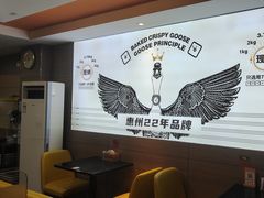 -阿皇仔烧鹅(麦地店)