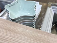 -串妹花式冰粉(乐山总店)