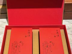 -王德传茶庄(上海新天地店)