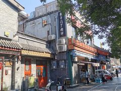 -红花点心局(护国寺店)