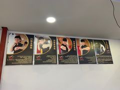 -津武堂散打搏击俱乐部(河西店)