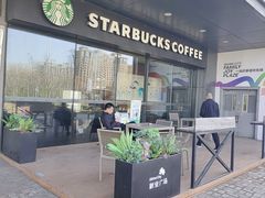 -星巴克(北京成寿寺路店)