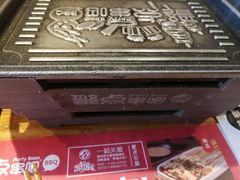 门面-聚点串吧·北京烧烤(赵登禹路店)
