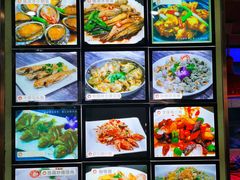 菜单-小眼镜大排档(汇成店)