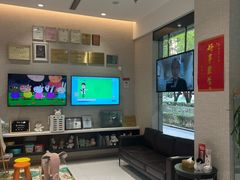 -TSK齿科德申会口腔门诊·联洋诊所