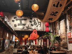 -周小波重庆小面·重庆名小吃(邹容路店)