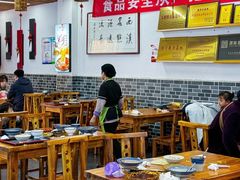 -陆氏太后饼(富平店)