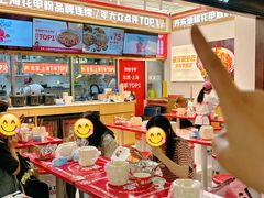 -见味花甲(福田coco park店)