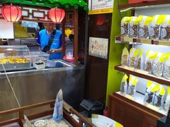 -粒上皇(淘金路店)