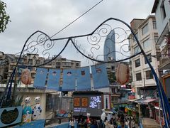 -猫咪博物馆(顶澳仔猫街店)