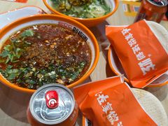 -超享乐剁椒面(合生汇店)