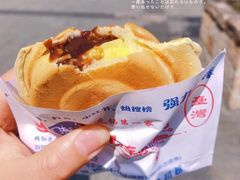-台湾味正点车轮饼可丽饼(南禅寺店)