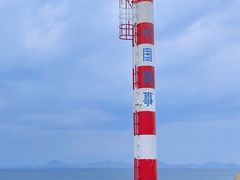 -三亚西岛海洋文化旅游区