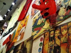 -皆道拌麻辣烫·麻辣拌