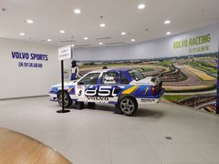 -杭州中沃沃尔沃4S店(滨江区店)