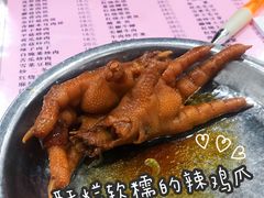 -凡老头米线砂锅(古荡新村西粮站)