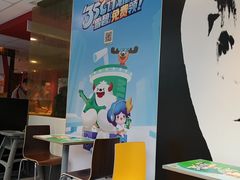-麦当劳(杭州庆春路店)