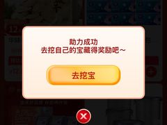 -西湖天地