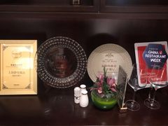-Yan Ting 宴庭中餐厅(上海静安瑞吉酒店)