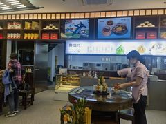-勤德兴(湖滨路店)