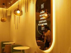 -奈雪的茶(天河城店)