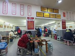 -笔记安顺夺夺粉火锅