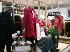 -秋林公司(北大街店)