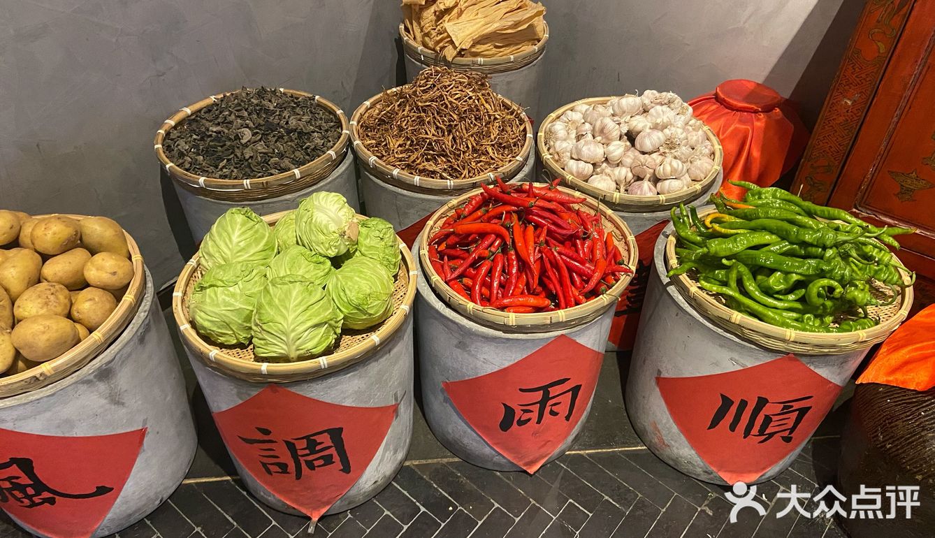 长安记我的最爱