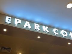 -逸派咖啡 EPARKCOFFEE(广安门店)