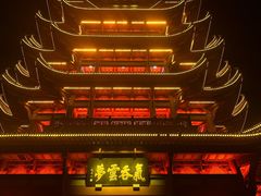 -黄鹤楼公园(黄鹤楼)