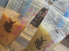 -翼果厨(总店)