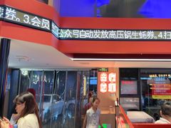 -去吃龙虾|鲜活小海鲜·鲜货烧烤(红林世界城店)