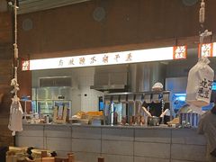 -北丐先生·野馄饨烧烤(长宁龙之梦店)