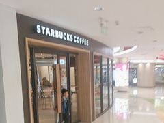 -星巴克(北京新奥购物中心店)