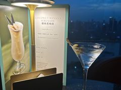 -翡翠36酒吧(浦东香格里拉店)