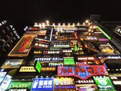 -黄兴南路步行商业街