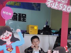-童程童美信奥赛科技特长·乐高编程科创机器人(富兴校区)
