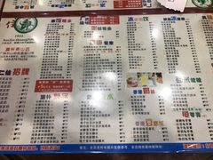 -仁信双皮奶(庙前直街店)