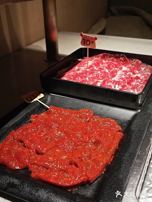 海底捞火锅(海宁路店)图片