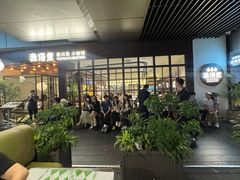 -渔语鱼新川菜Bistro(万象天地店)