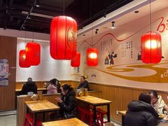 -陇上秦轩西安biangbiang面(EFC欧美金融商业城店)