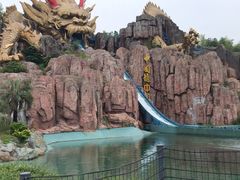 -南京银杏湖乐园