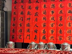 餐具摆设-文昌阁·长沙市井菜(美食地标店)