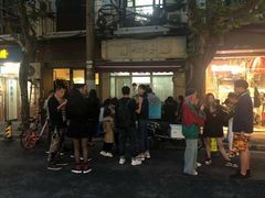 -蘭心餐厅(进贤路店)