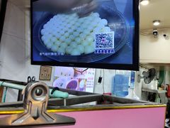-腾元生煎(西华路店)