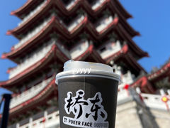 -合江楼